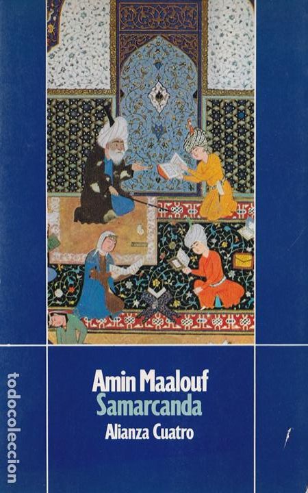 Libros de segunda mano: Samarcanda / Amin Maalouf - Foto 1