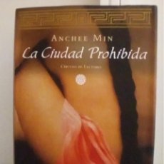 Libros de segunda mano: LA CIUDAD PROHIBIDA, NOVELA DE ANCHEE MIN. Lote 212597557