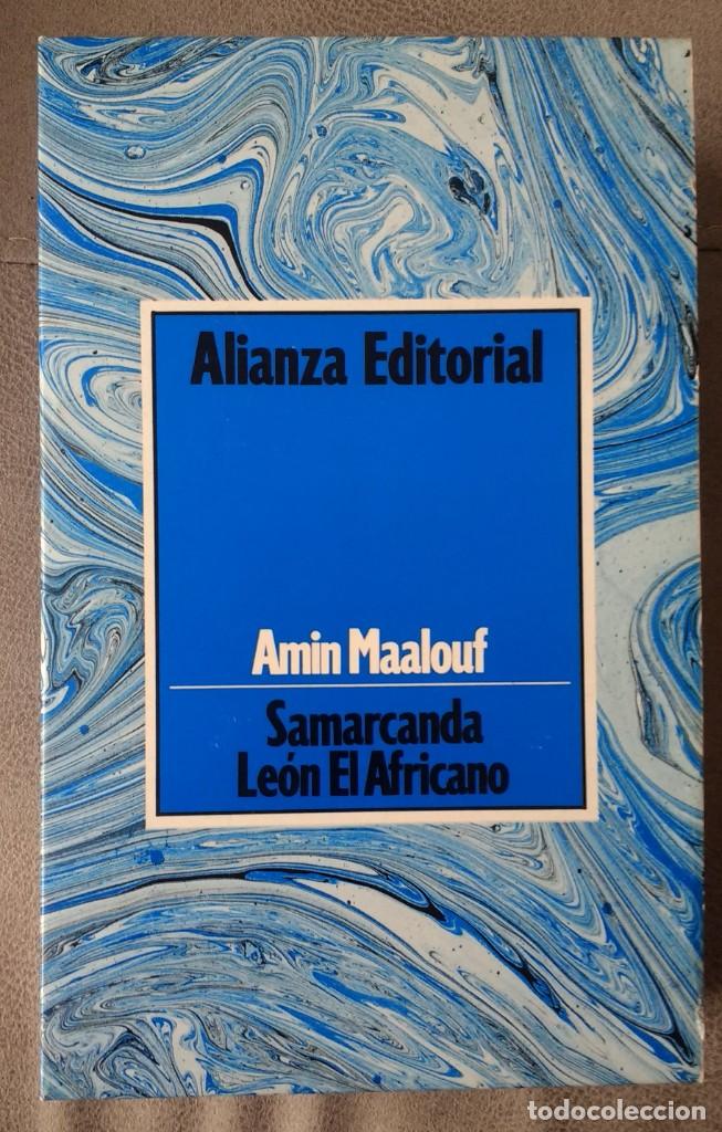 Libros de segunda mano: Samarcanda y Leon el Africano, de Amin Maalouf - Foto 1