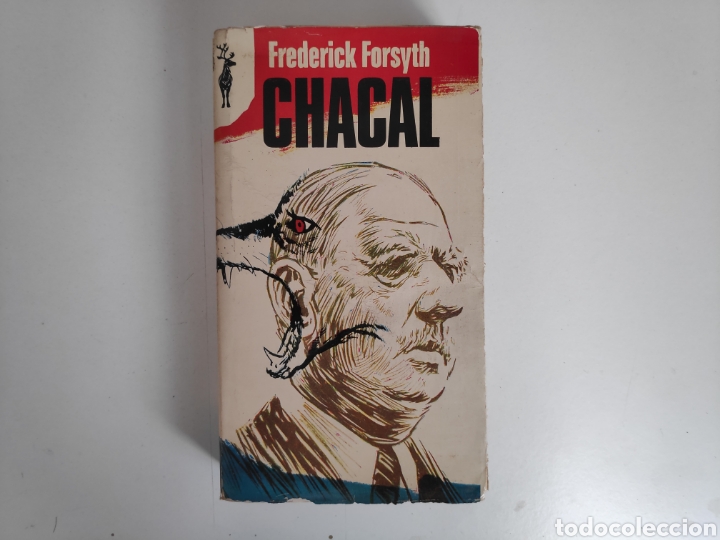 Libros de segunda mano: Libro. Chacal, Frederick Forsyth. 1973 - Foto 1