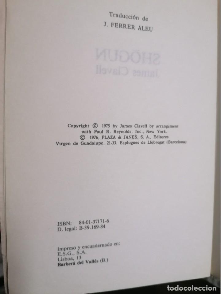 Libros de segunda mano: SHOGUN - Foto 2