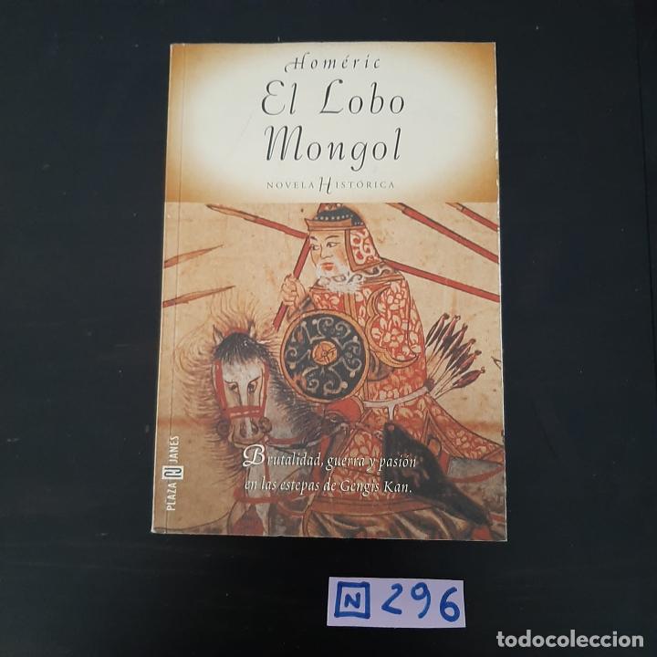 Libros de segunda mano: El lobo mongol - Foto 1