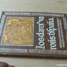 Libri di seconda mano: LOS CLAROS VARONS DE ESPAÑA / FERNANDO DEL PULGAR / SALVAT / AL75. Lote 303125963