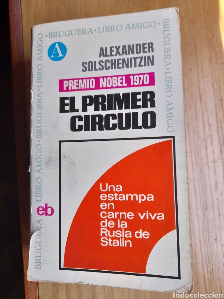 Libros de segunda mano: El primer c&iacute;rculo. Alexander Solschenitzin - Foto 1