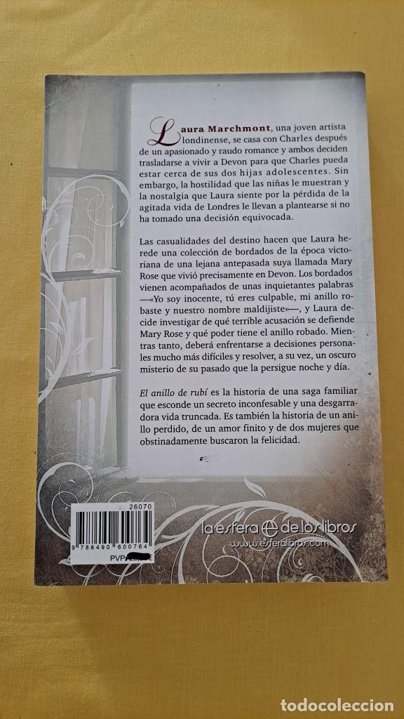 Libros de segunda mano: JANE CORRY - EL ANILLO DE RUB&Iacute; - LA ESFERA DE LOS LIBROS 2014 - Foto 3