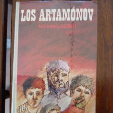 Libros de segunda mano: MAXIMO GORKI. LOS ARTAMONOV. CIRCULO DE LECTORES 1965