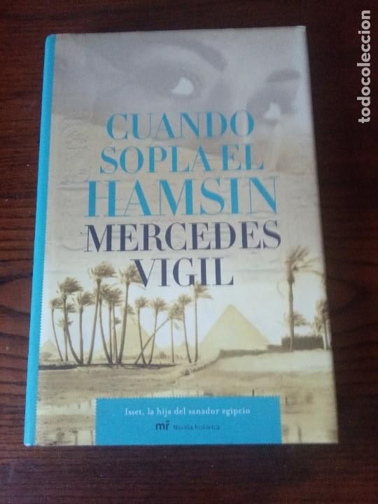 Second hand books: CUANDO SOPLA EL HAMSIN.-MERCEDES VIGIL.
