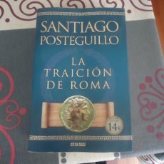 Libros de segunda mano: LA TRAICION DE ROMA. Lote 364327681