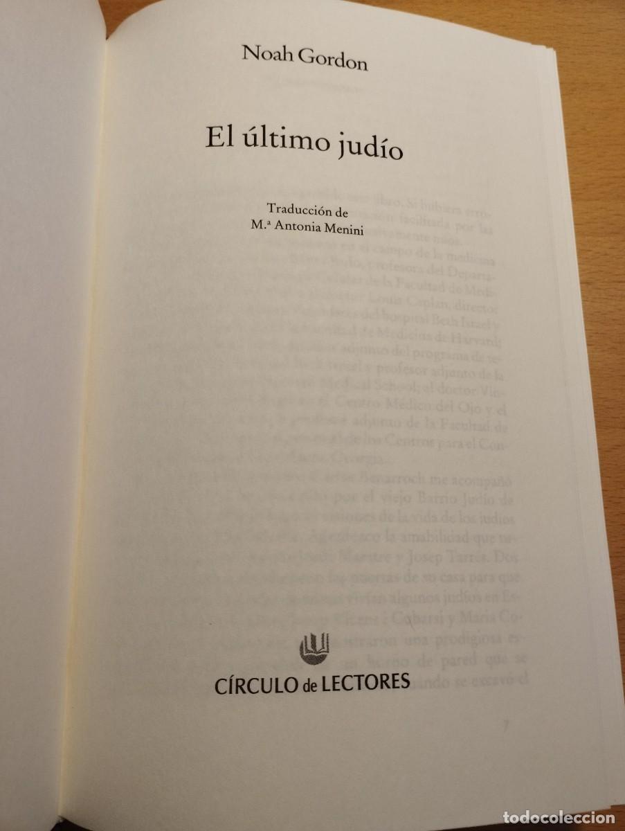 Libros de segunda mano: EL &Uacute;LTIMO JUD&Iacute;O (NOAH GORDON) - Foto 2