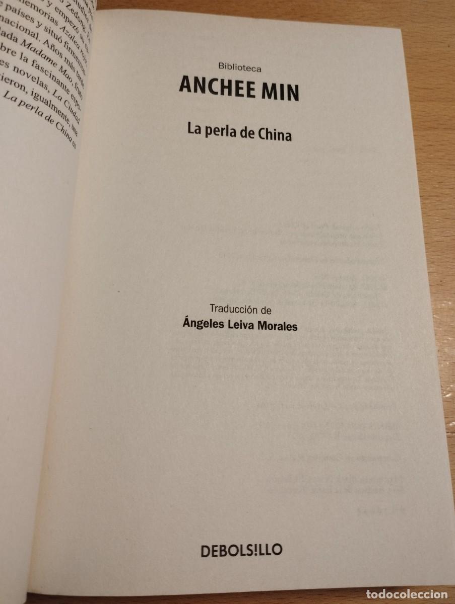 Libros de segunda mano: LA PERLA DE CHINA (ANCHEE MIN) - Foto 2