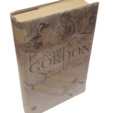 Libros de segunda mano: EL DIAMANTE DE JERUSALÉN . NOAH GORDON. Lote 401544674