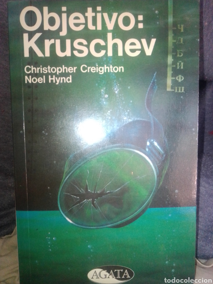 Libros de segunda mano: Objetivo Kruschev ........ - Foto 1