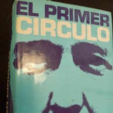 Libros de segunda mano: EL PRIMER CIRCULO, ALEXANDER SOLJENITSIN, BRUGUERA, 1972. Lote 403408589