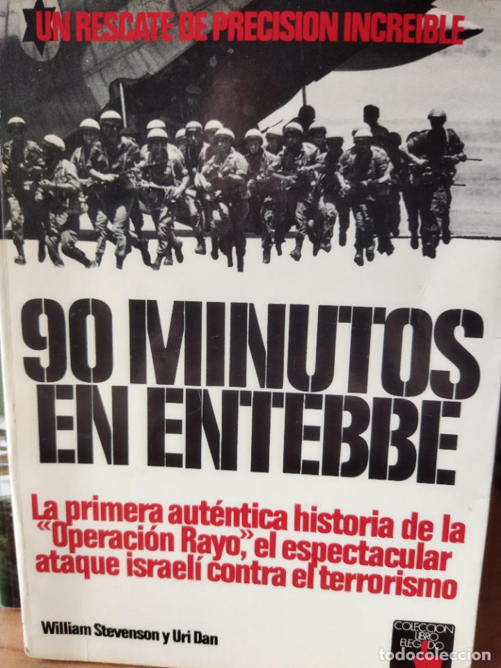 Libros de segunda mano: 90 minutos en entebbe - Foto 1