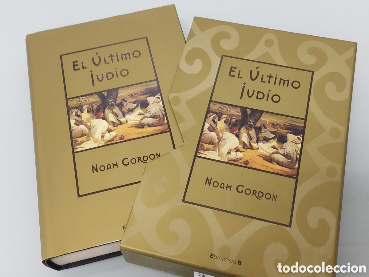 Libros de segunda mano: El &uacute;ltimo jud&iacute;o - Noah Gordon - Foto 1