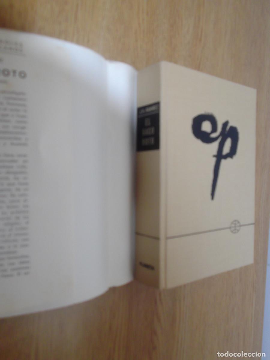 Libros de segunda mano: EL SACO ROTO - J.A. RAMIREZ. - Foto 2