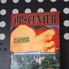Libros de segunda mano: OP-CENTER, TOM CLANCY