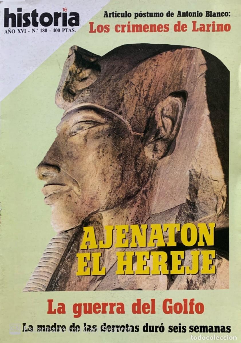 Libros de segunda mano: AJENATON EL HEREJE cccccc - Foto 1