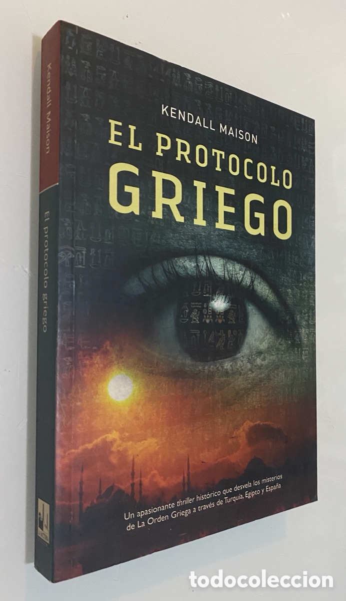 Libros de segunda mano: El protocolo griego - MAISON, Kendall - Foto 1