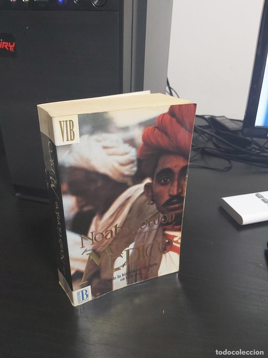 Libros de segunda mano: NOAH GORDON: EL M&Eacute;DICO - Foto 1