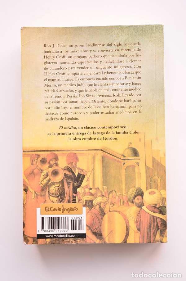 Libros de segunda mano: El m&eacute;dico - GORDON, Noah - Foto 3