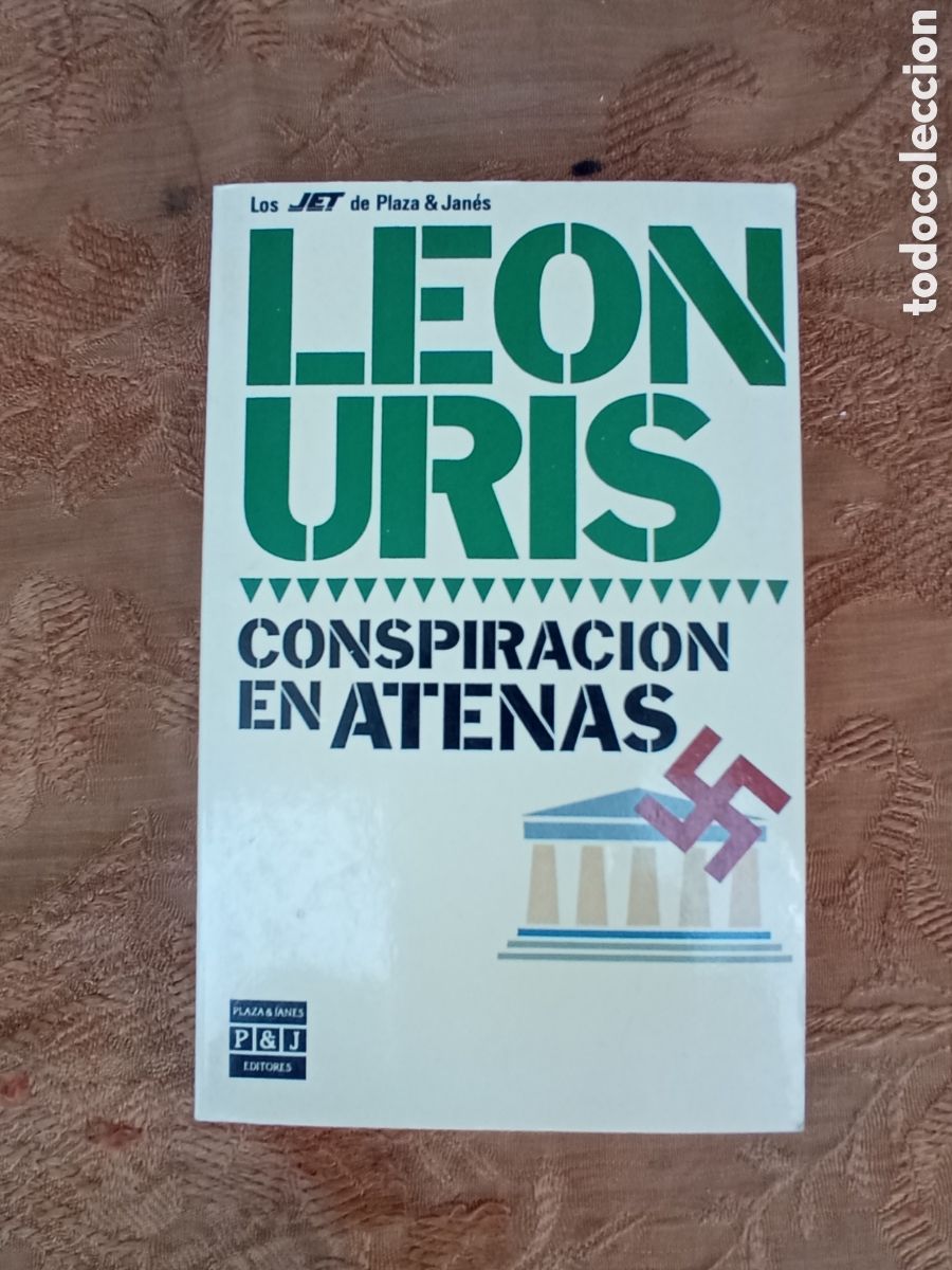 Second hand books: CINSPIRACION EN ATENAS a&ntilde;o 1990