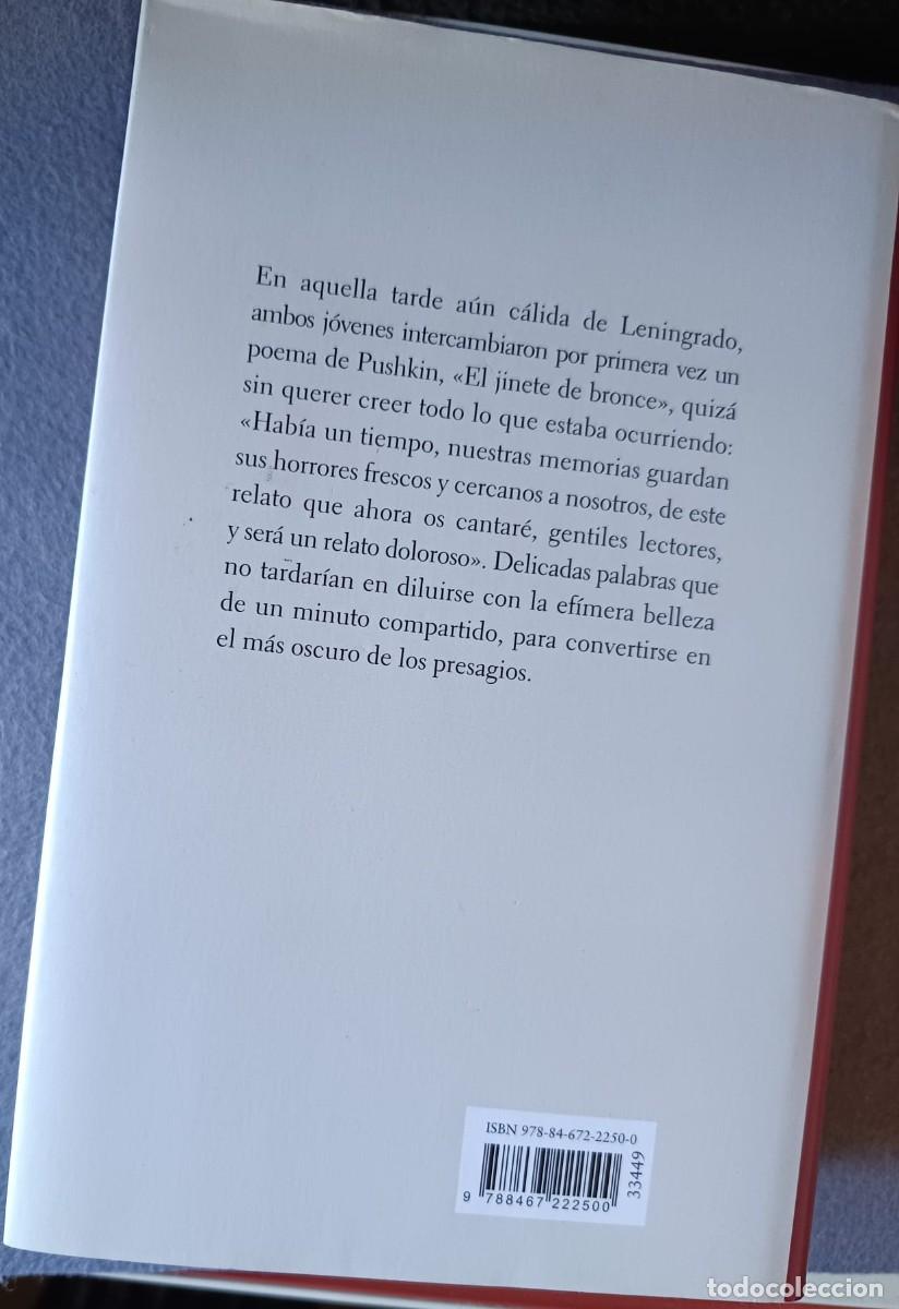 Libros de segunda mano: Libro. El Jinete de bronce. Paullina Simons. Circulo de lectores. - Foto 2