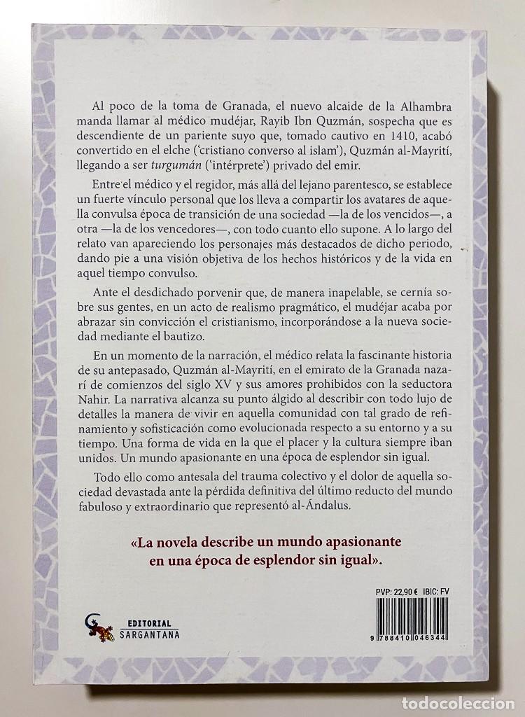 Libros de segunda mano: EL INTERPRETE DEL EMIR - SARGANTANA - Foto 3