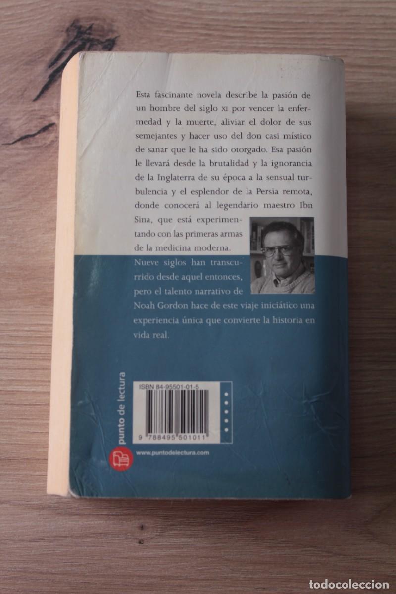 Libros de segunda mano: El m&eacute;dico Noah Gordon - Foto 2