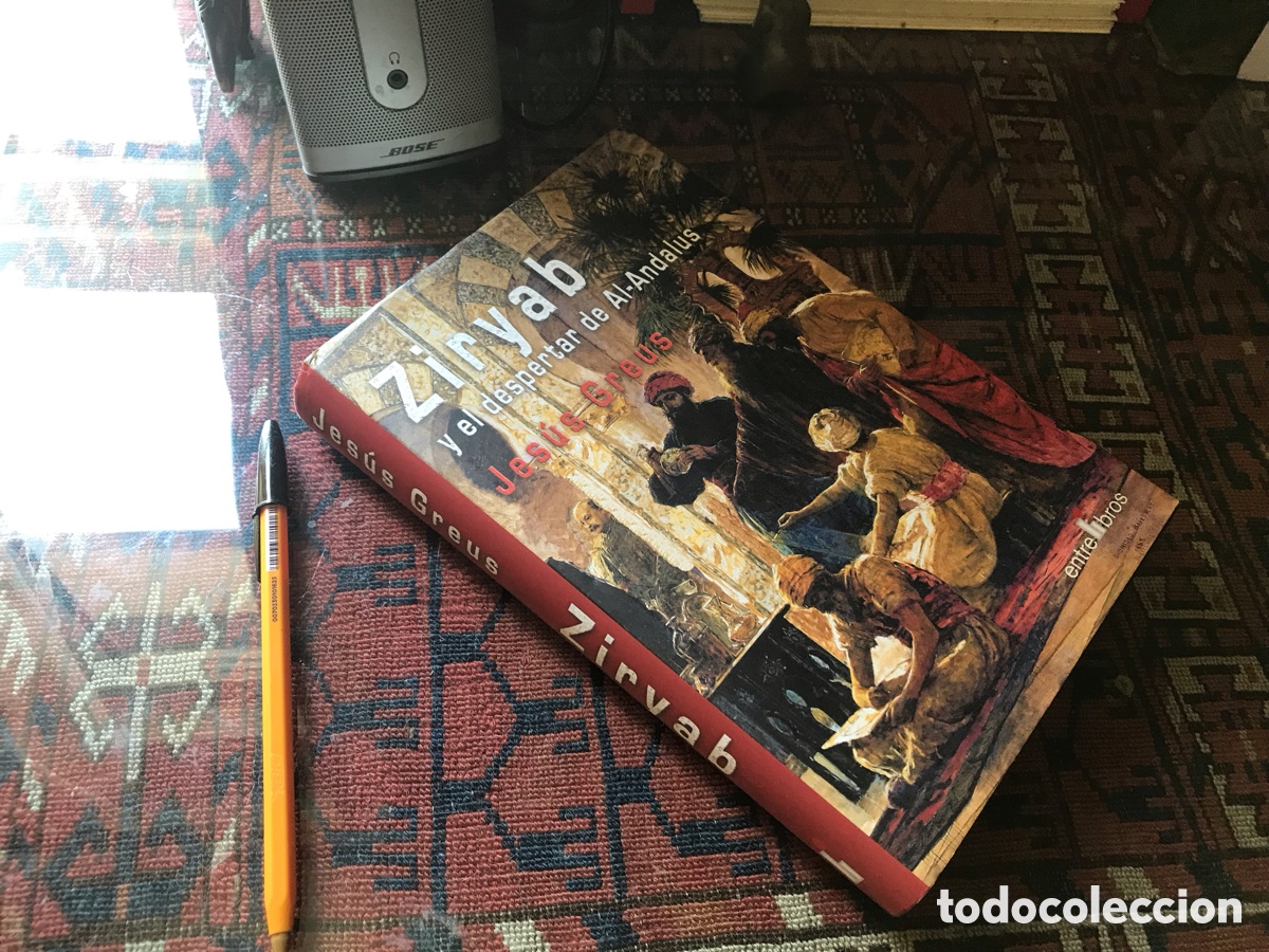 Libros de segunda mano: Ziryab y el despertar de Al-Andalus. Jes&uacute;s Creus . Entre Libros.