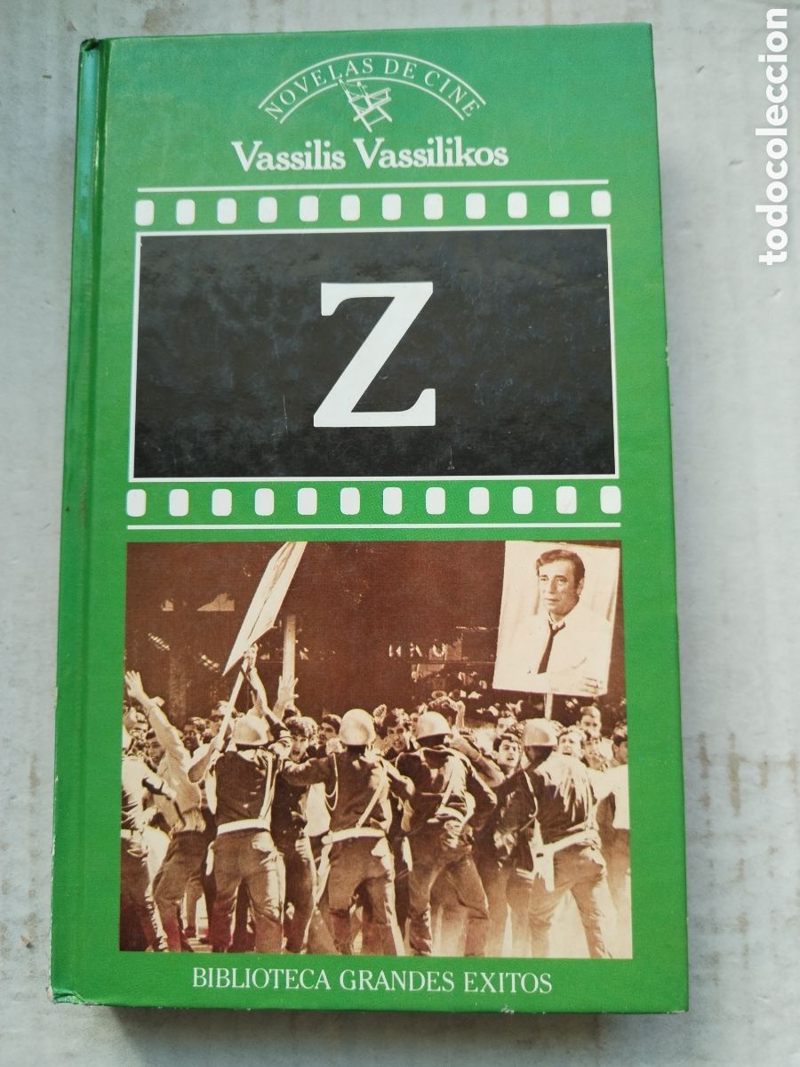 Libros de segunda mano: Z/VASILIS VASILISKOS