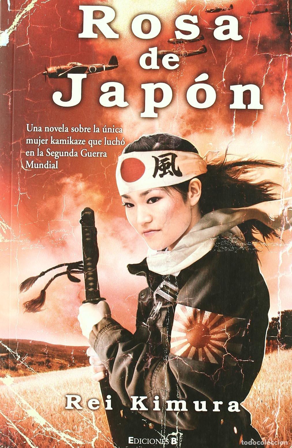 Libros de segunda mano: ROSA DE JAPON: 00000 (GRANDES NOVELAS)