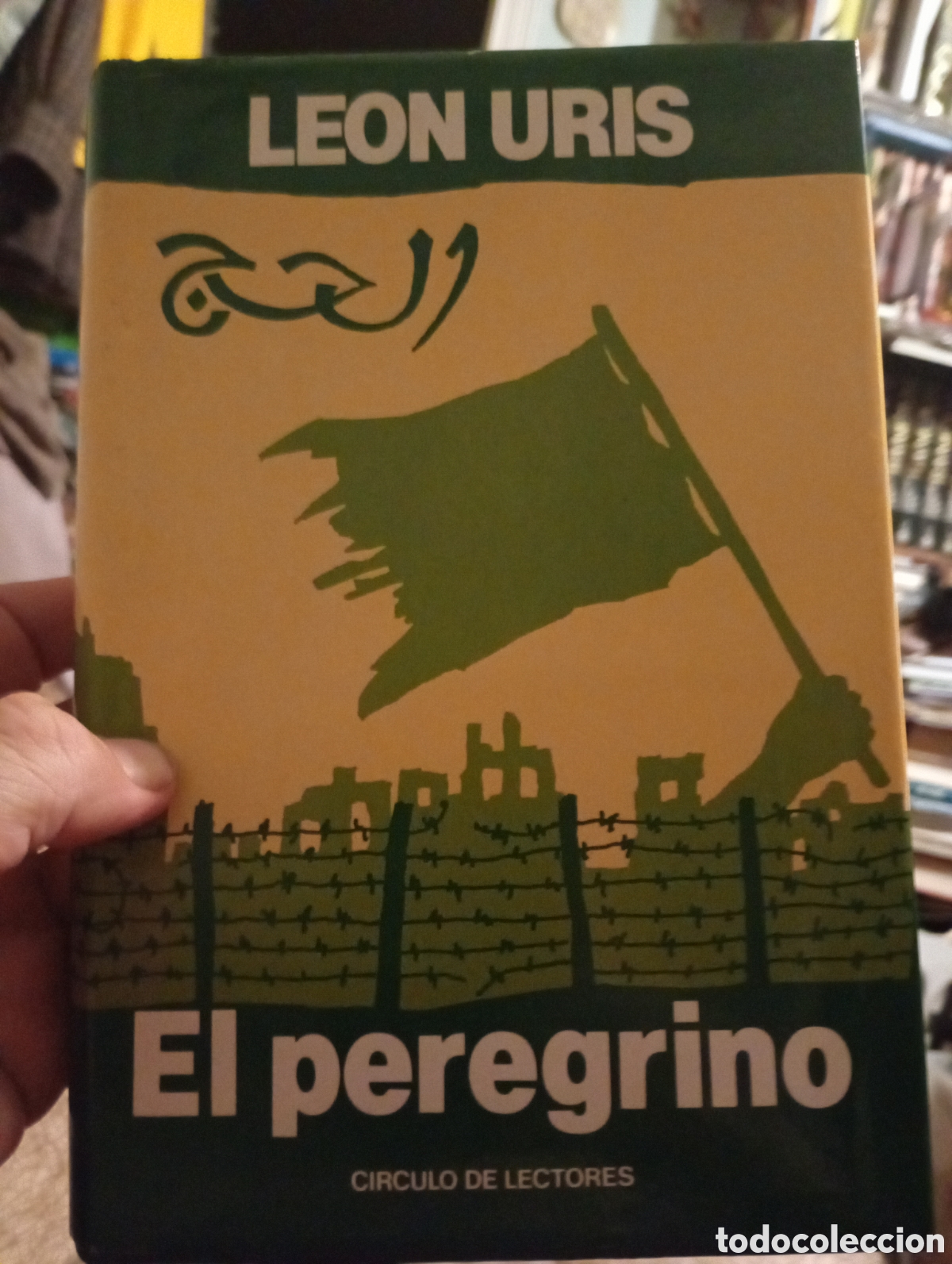 Libros de segunda mano: EL PEREGRINO Leon Uris