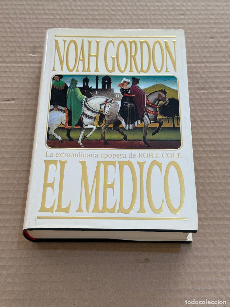 Libros de segunda mano: NOAH GORDON / EL MEDICO / JUDAICA