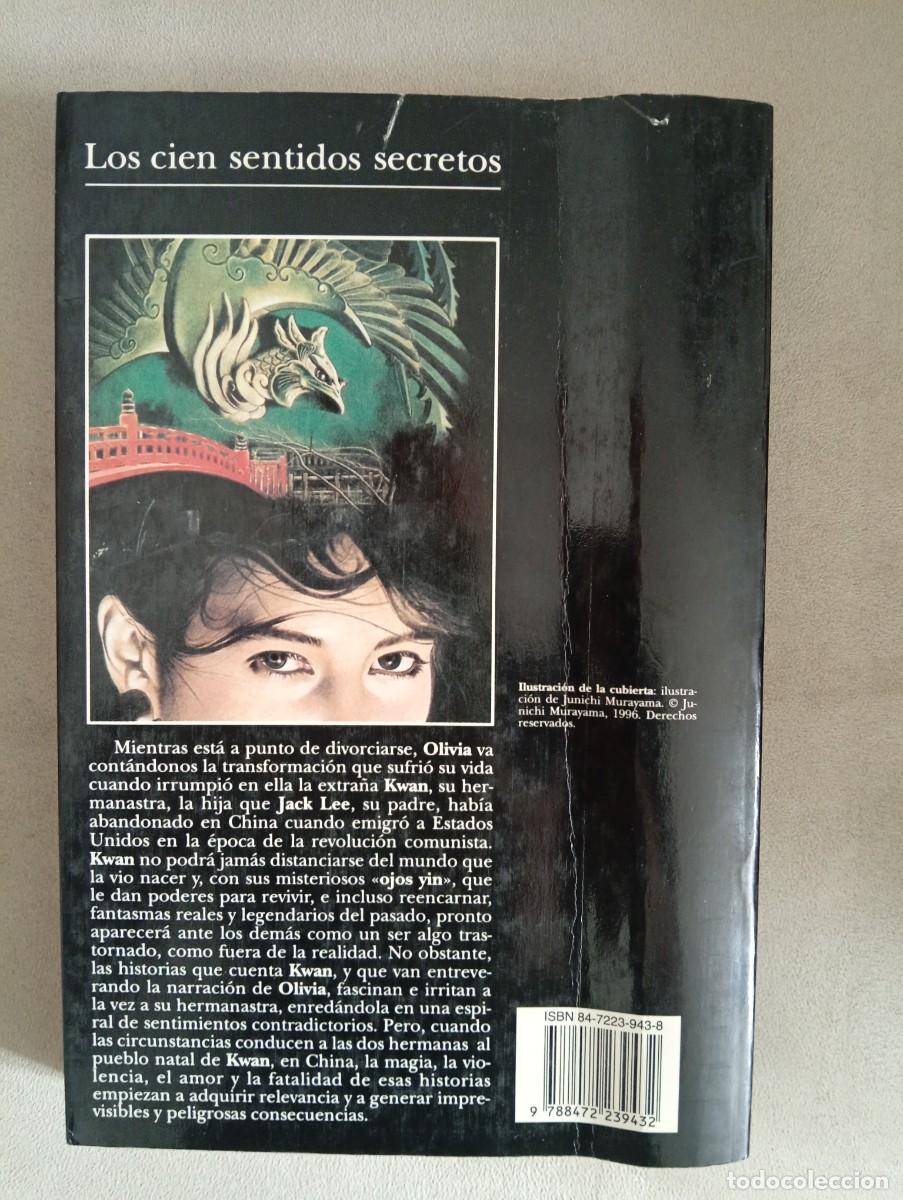 Libros de segunda mano: Richard Preston. Operaci&oacute;n Cobra - Foto 2