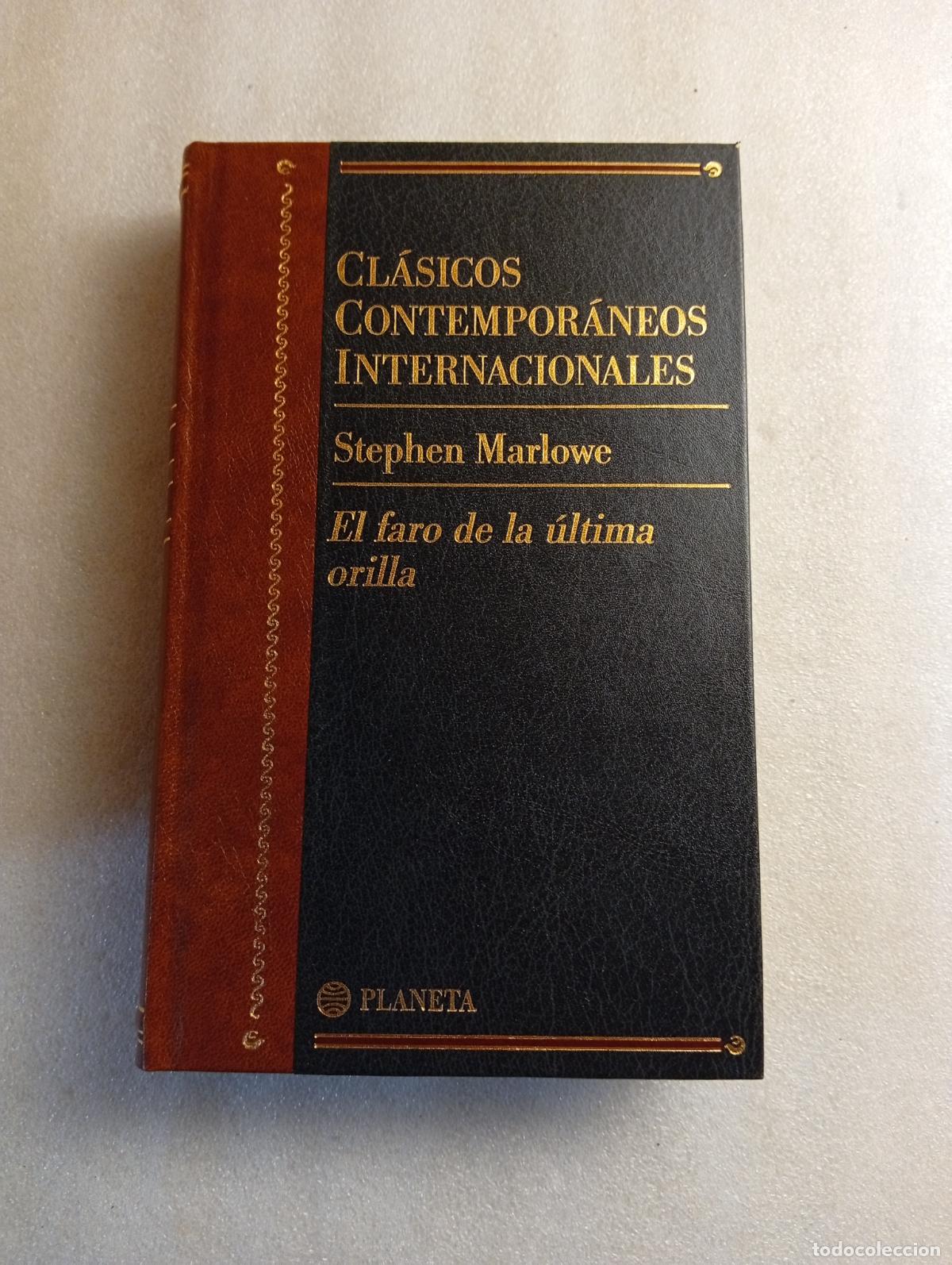 Libros de segunda mano: EL FARO DE LA &Uacute;LTIMA ORILLA - STEPHEN MARLOWE