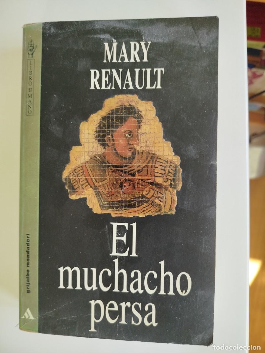 Libros de segunda mano: El muchacho persa. Mary Renault - Foto 1