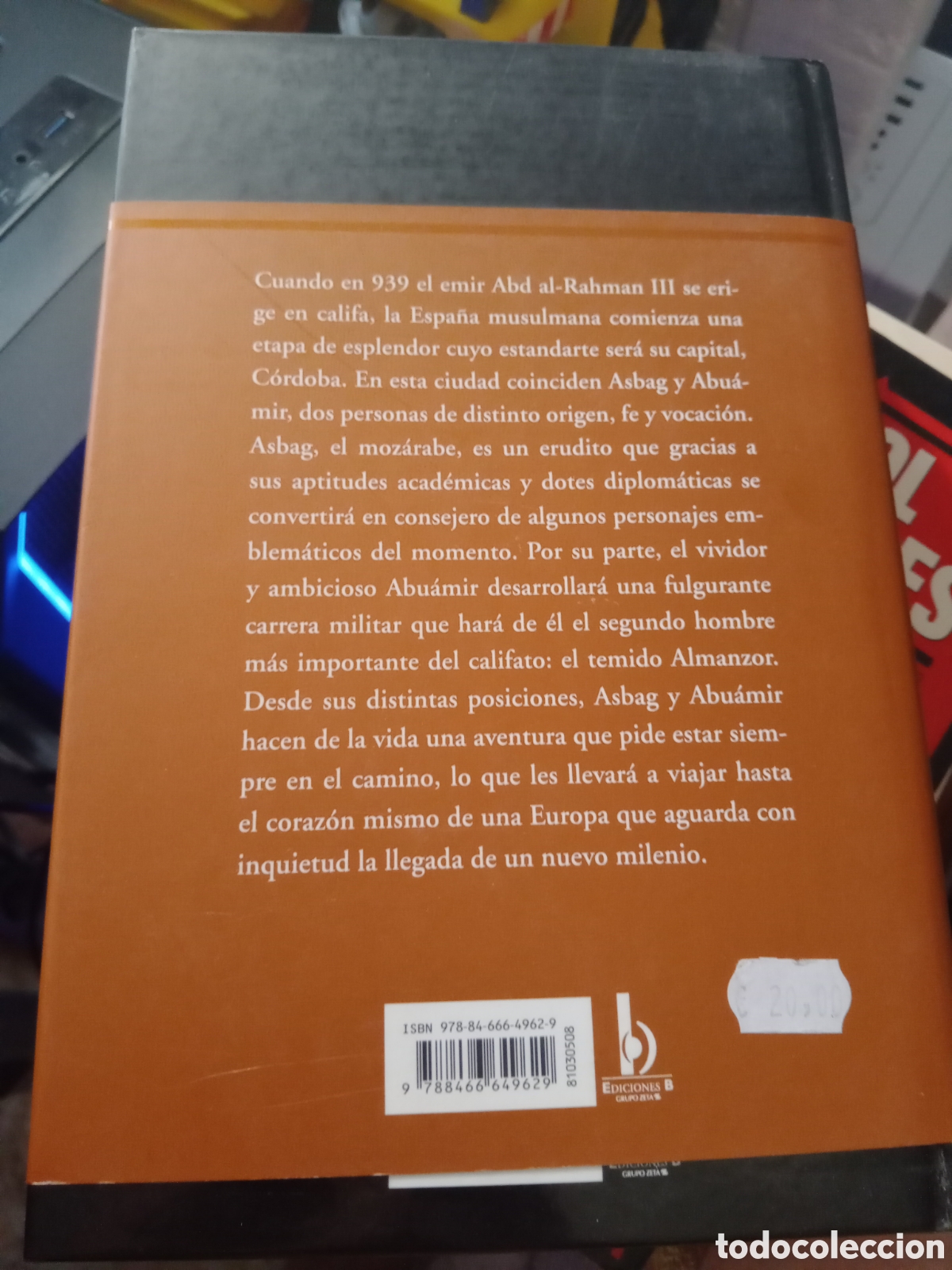 Libros de segunda mano: El moz&aacute;rabe jes&uacute;s S&aacute;nchez adalid - Foto 2