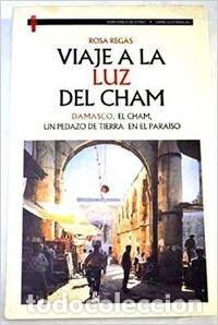 Libros de segunda mano: Viaje a la Luz del cham - Foto 1