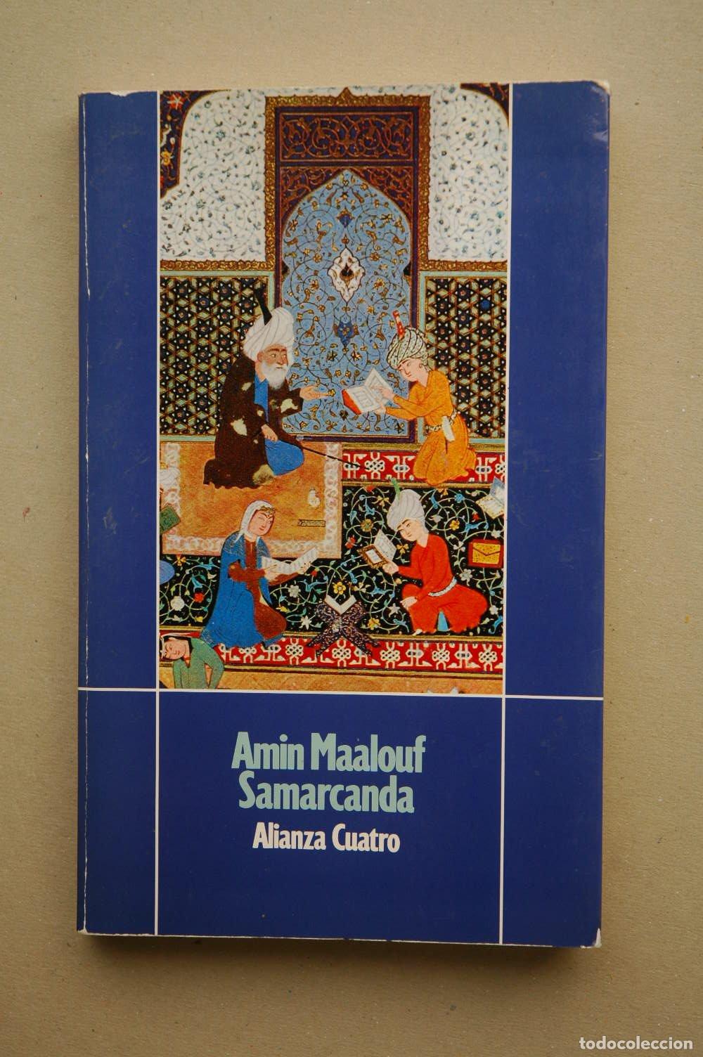 Libros de segunda mano: Samarcanda - Amin Maalouf - Foto 1