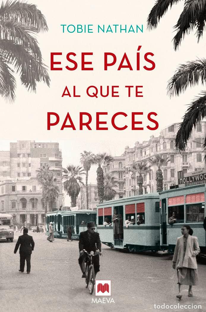 Libros de segunda mano: Ese pa&iacute;s al que te pareces (&Eacute;xitos literarios)