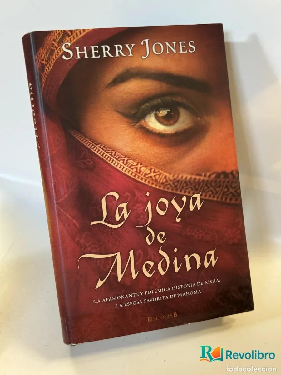 Libri di seconda mano: La joya de Medina - Sherry Jones