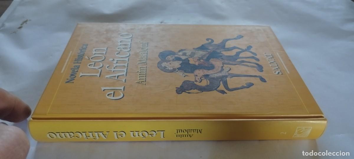 Second hand books: LEON EL AFRICANO / AMIN MAALOUF / CMA 26 / SALVAT