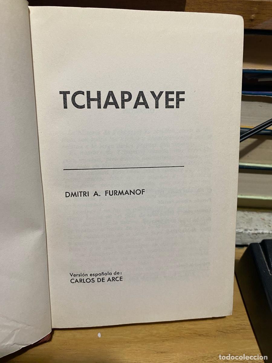 Libros de segunda mano: TCHAPAYEF, DMITRI A. FURMANOF