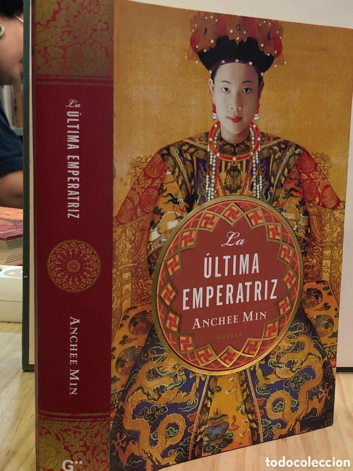 Libros de segunda mano: La &uacute;ltima emperatriz - Anchee Min