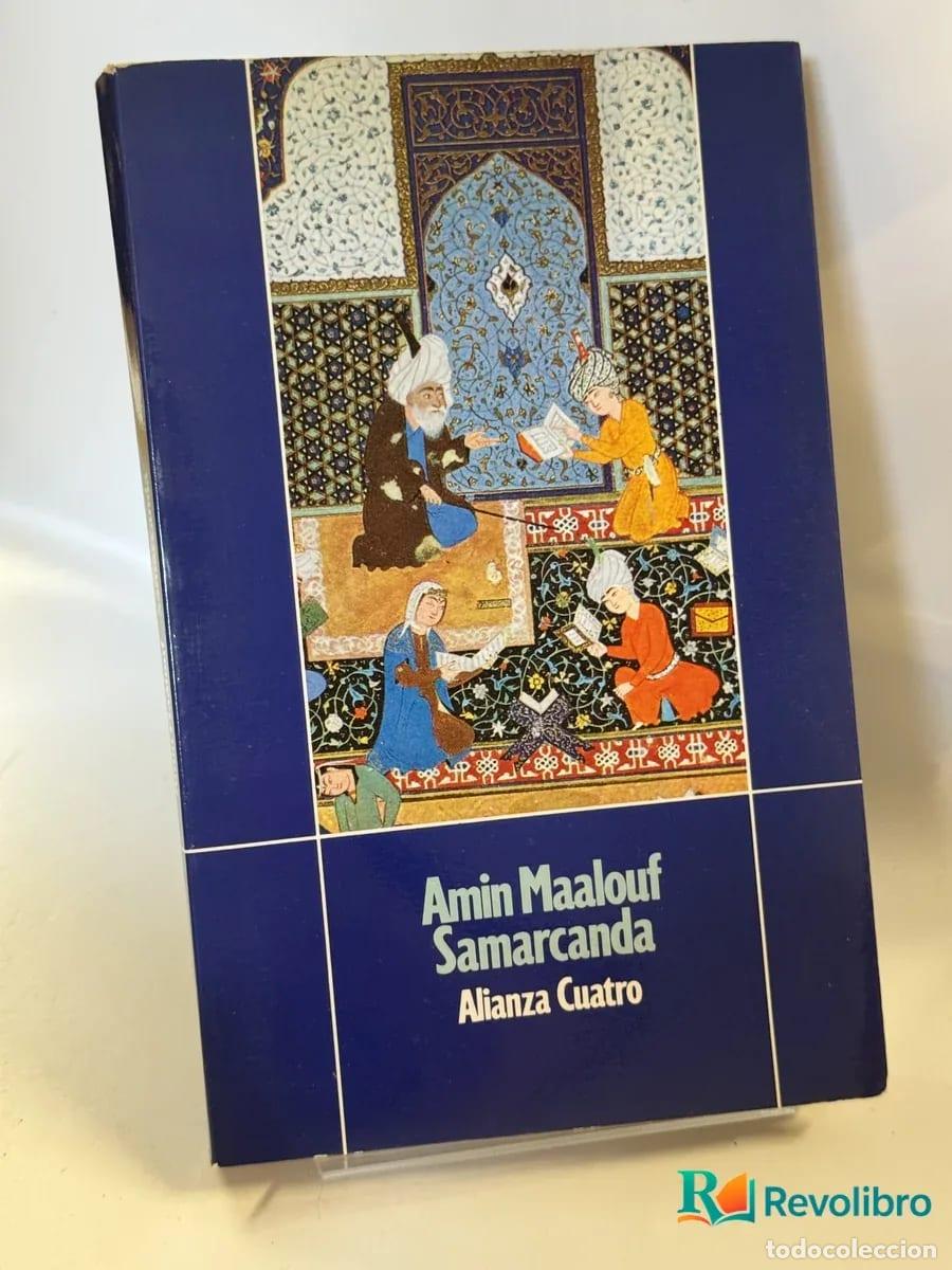 Libros de segunda mano: Samarcanda - Amin Maalouf