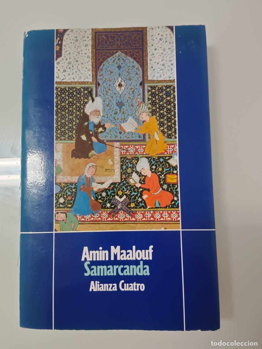 Libros de segunda mano: SAMARCANDA. AMIN MAALOUF