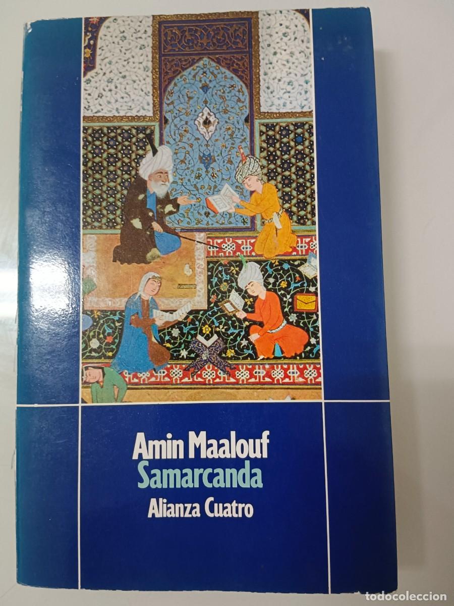 Libros de segunda mano: SAMARCANDA. AMIN MAALOUF - Foto 2