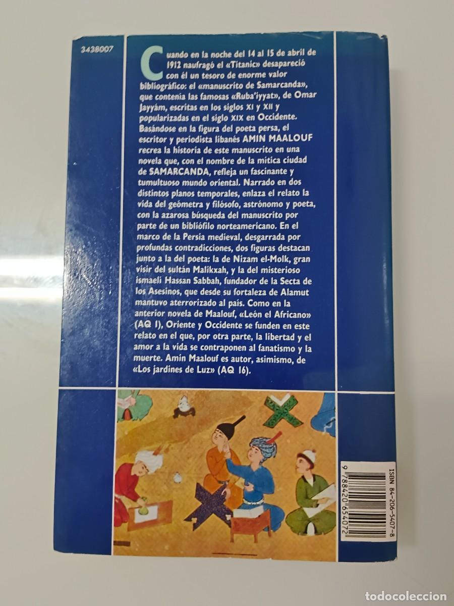 Libros de segunda mano: SAMARCANDA. AMIN MAALOUF - Foto 3