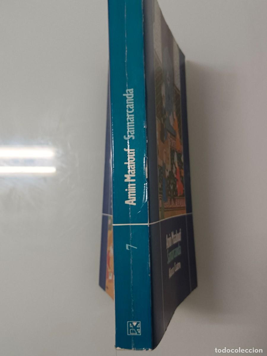 Libros de segunda mano: SAMARCANDA. AMIN MAALOUF - Foto 4